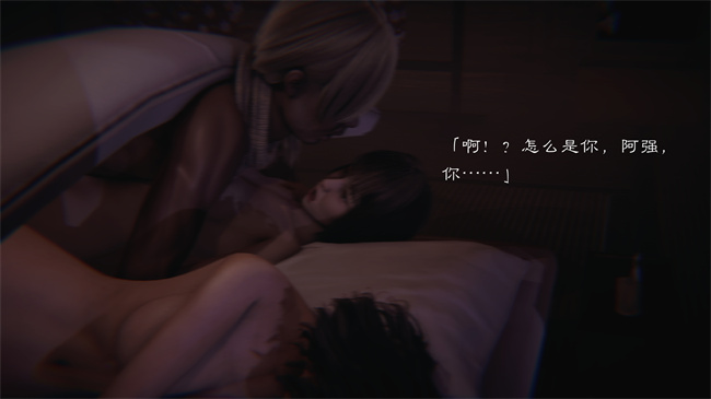 全彩邪恶[3D]本子之继父调教了我们母女2话