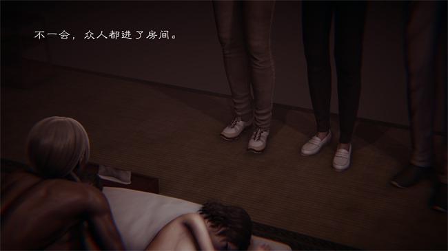 全彩邪恶[3D]本子之继父调教了我们母女2话