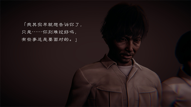全彩邪恶[3D]本子之继父调教了我们母女2话