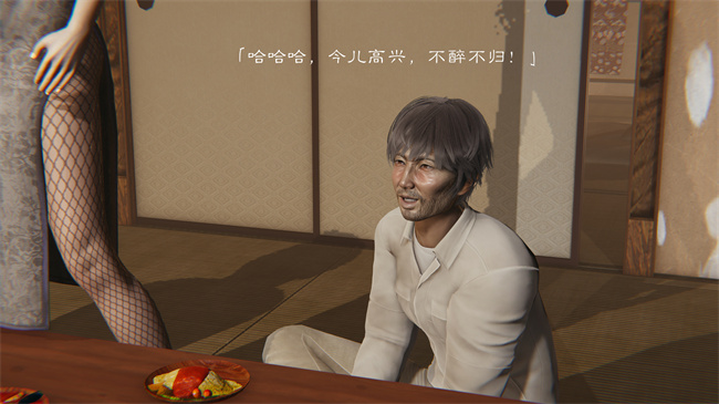 全彩邪恶[3D]本子之继父调教了我们母女2话