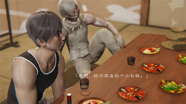 全彩邪恶[3D]本子之继父调教了我们母女2话