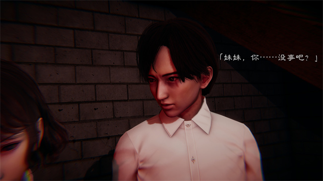 全彩邪恶[3D]本子之继父调教了我们母女2话