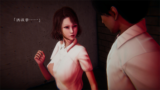 全彩邪恶[3D]本子之继父调教了我们母女2话