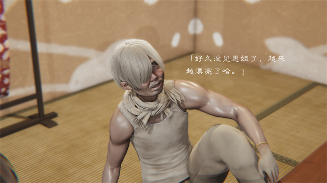 全彩邪恶[3D]本子之继父调教了我们母女2话