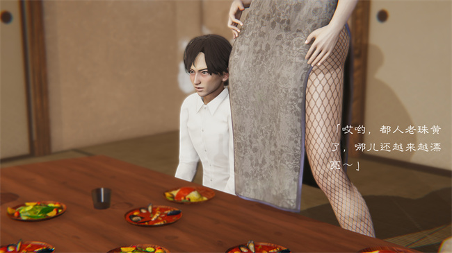 全彩邪恶[3D]本子之继父调教了我们母女2话