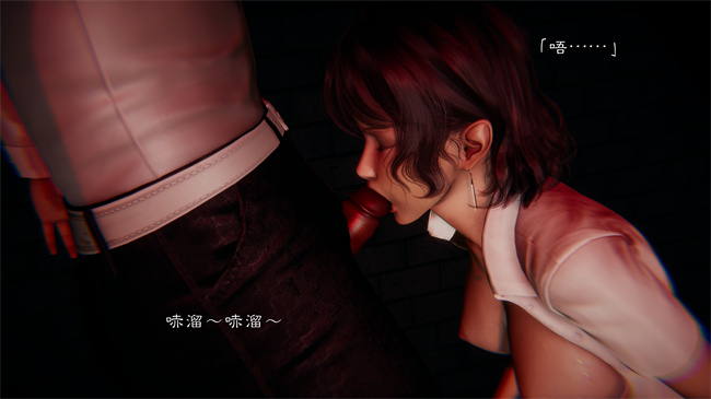 全彩邪恶[3D]本子之继父调教了我们母女2话
