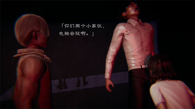 全彩邪恶[3D]本子之继父调教了我们母女2话