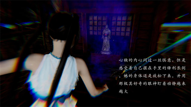 [3D]剧情本子之解除封印后我要将整个武林变成我的肉便器1话