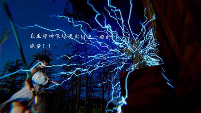 [3D]剧情本子之解除封印后我要将整个武林变成我的肉便器1话