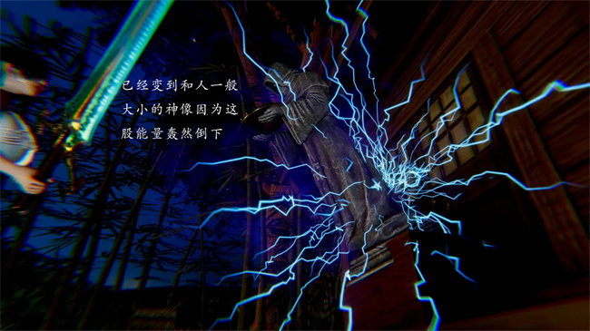 [3D]剧情本子之解除封印后我要将整个武林变成我的肉便器1话