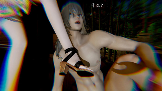 [3D]剧情本子之解除封印后我要将整个武林变成我的肉便器1话