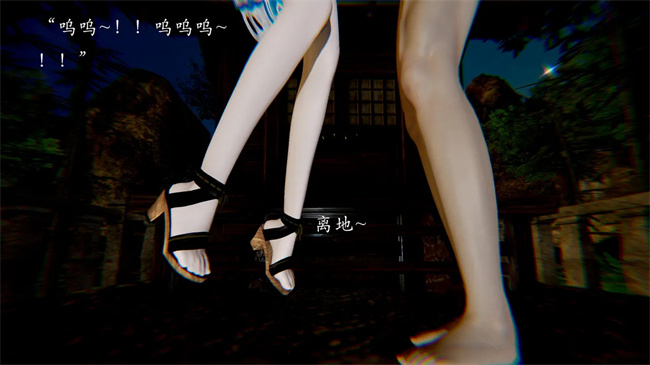 [3D]剧情本子之解除封印后我要将整个武林变成我的肉便器1话