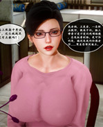 [3D]全彩色触手本子