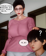 [3D]全彩色触手本子