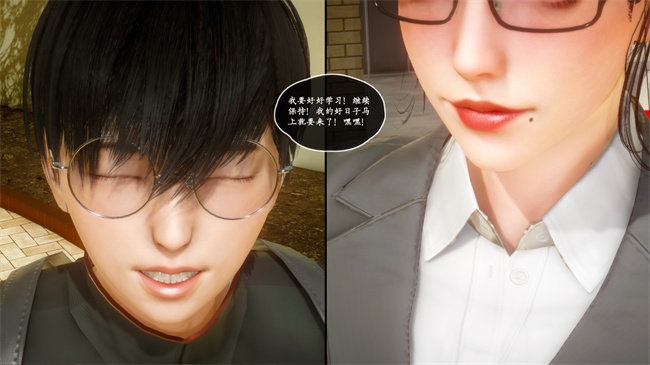[3D]全彩色触手本子之家有美母2話