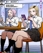 lol漫画之[うにまん