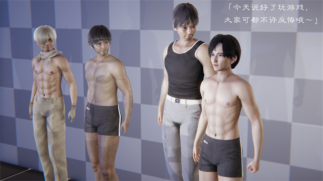 [3D]全彩便器漫画之继父调教了我们母女3话