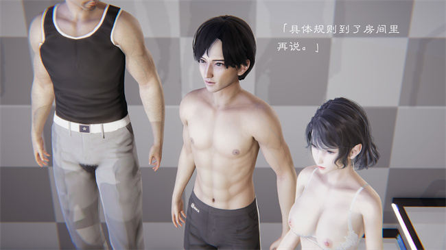 [3D]全彩便器漫画之继父调教了我们母女3话