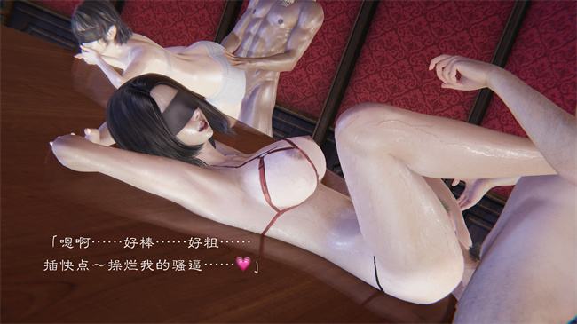 [3D]全彩便器漫画之继父调教了我们母女3话