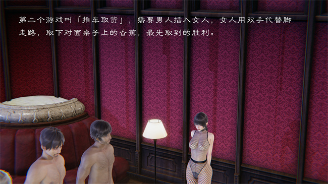 [3D]全彩便器漫画之继父调教了我们母女3话