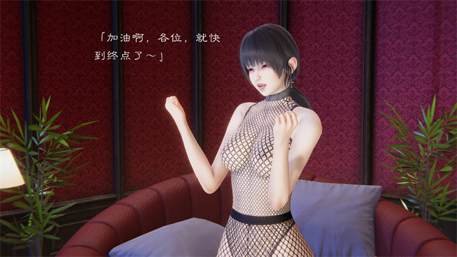 [3D]全彩便器漫画之继父调教了我们母女3话