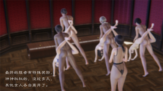 [3D]全彩便器漫画之继父调教了我们母女3话