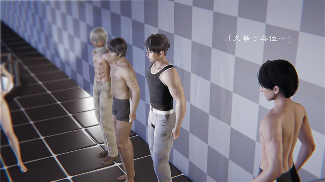 [3D]全彩便器漫画之继父调教了我们母女3话