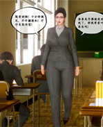 [3D]工口全彩少女本