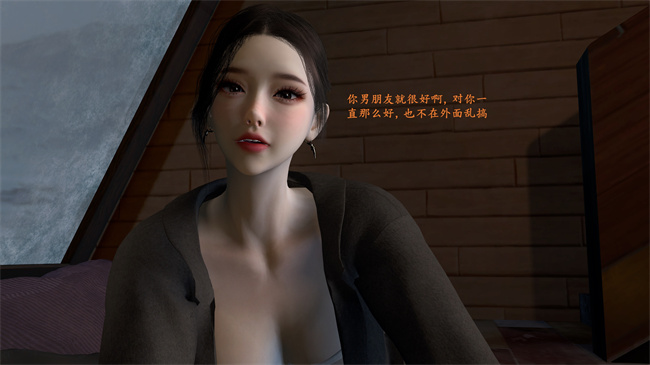 工口全彩少女本子之女友和闺蜜