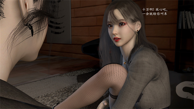 工口全彩少女本子之女友和闺蜜
