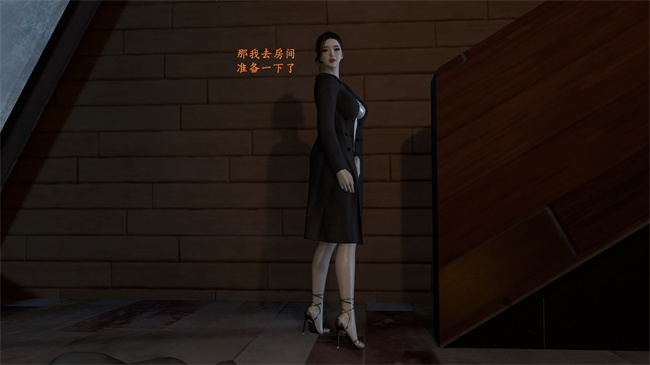 工口全彩少女本子之女友和闺蜜
