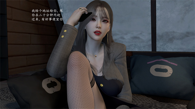 工口全彩少女本子之女友和闺蜜