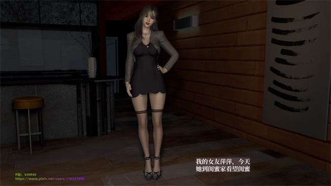 工口全彩少女本子之女友和闺蜜