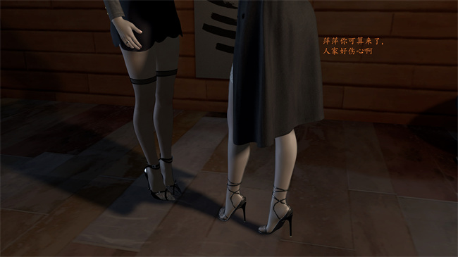 工口全彩少女本子之女友和闺蜜