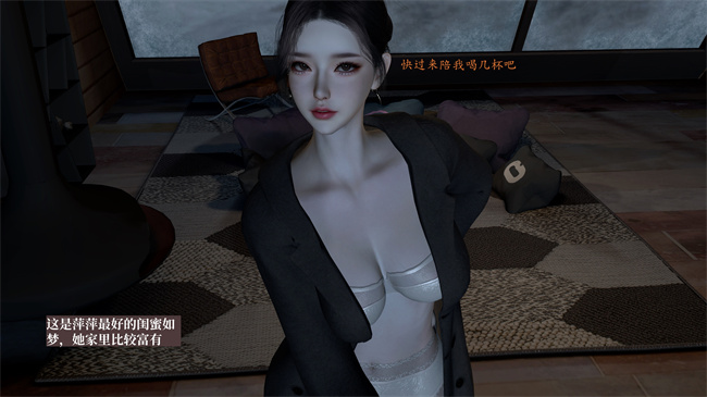 工口全彩少女本子之女友和闺蜜