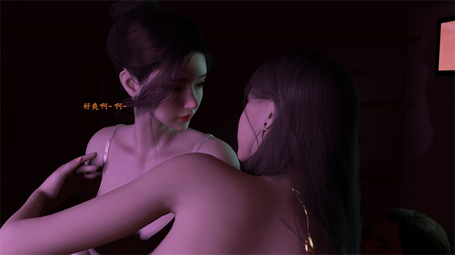 工口全彩少女本子之女友和闺蜜