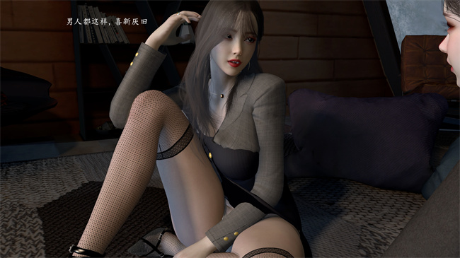 工口全彩少女本子之女友和闺蜜