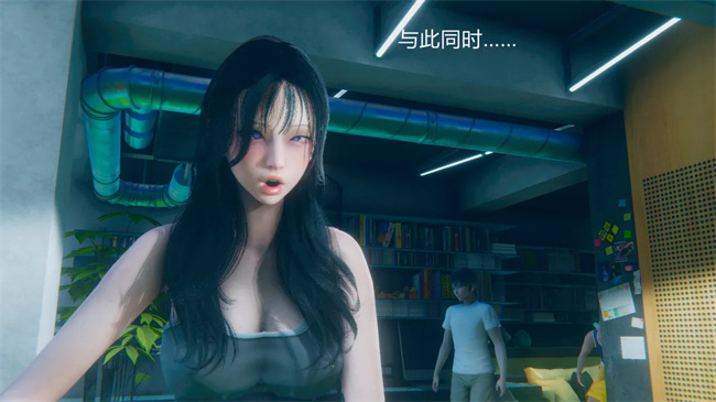 全彩[3D]口工本子之合租02话
