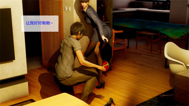 全彩[3D]口工本子之合租02话