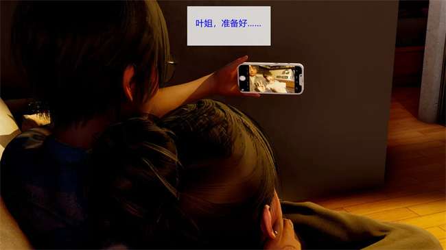 全彩[3D]口工本子之合租02话