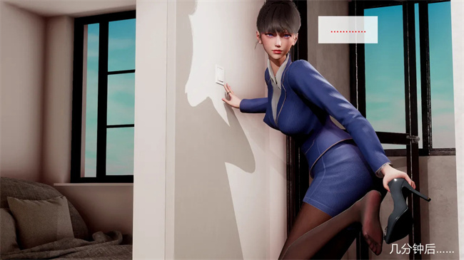 全彩[3D]口工本子之合租02话