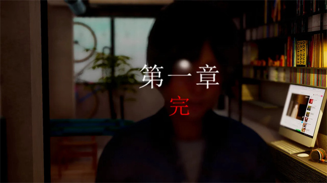 全彩[3D]口工本子之合租02话