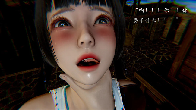 全彩[3D]本子之解除封印后，我要将整个武林变成我的肉便器2话