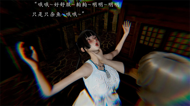全彩[3D]本子之解除封印后，我要将整个武林变成我的肉便器2话