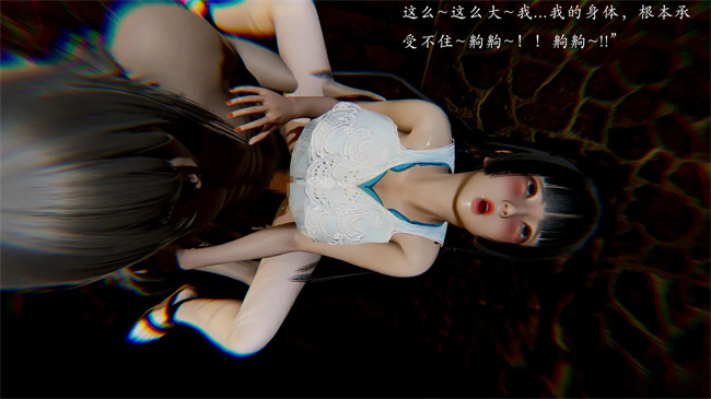 全彩[3D]本子之解除封印后，我要将整个武林变成我的肉便器2话