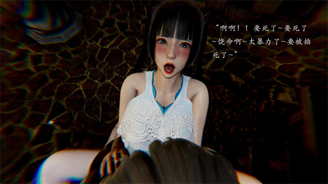 全彩[3D]本子之解除封印后，我要将整个武林变成我的肉便器2话