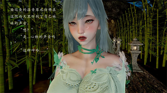 全彩[3D]本子之解除封印后，我要将整个武林变成我的肉便器2话