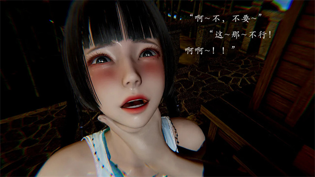 全彩[3D]本子之解除封印后，我要将整个武林变成我的肉便器2话