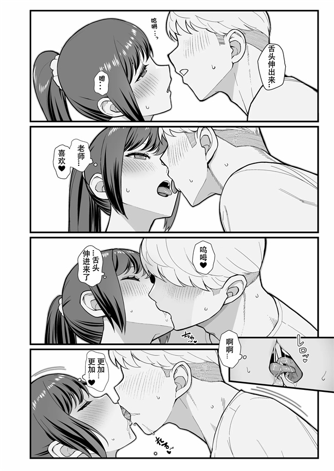 本子库之教え子がうちに押し込んできた本