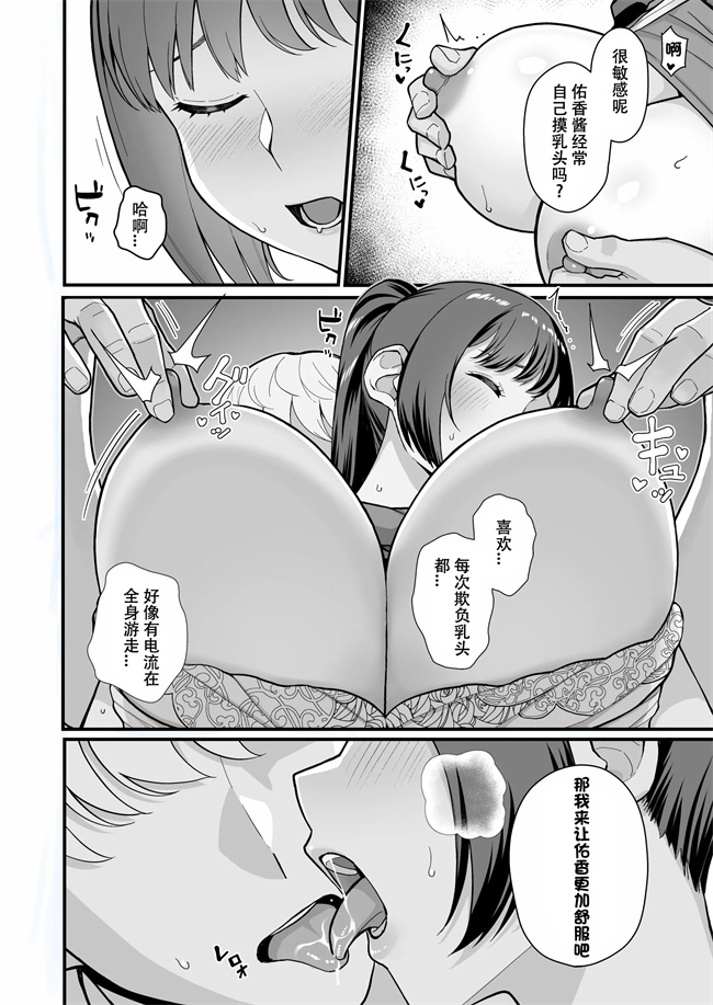 本子库之教え子がうちに押し込んできた本